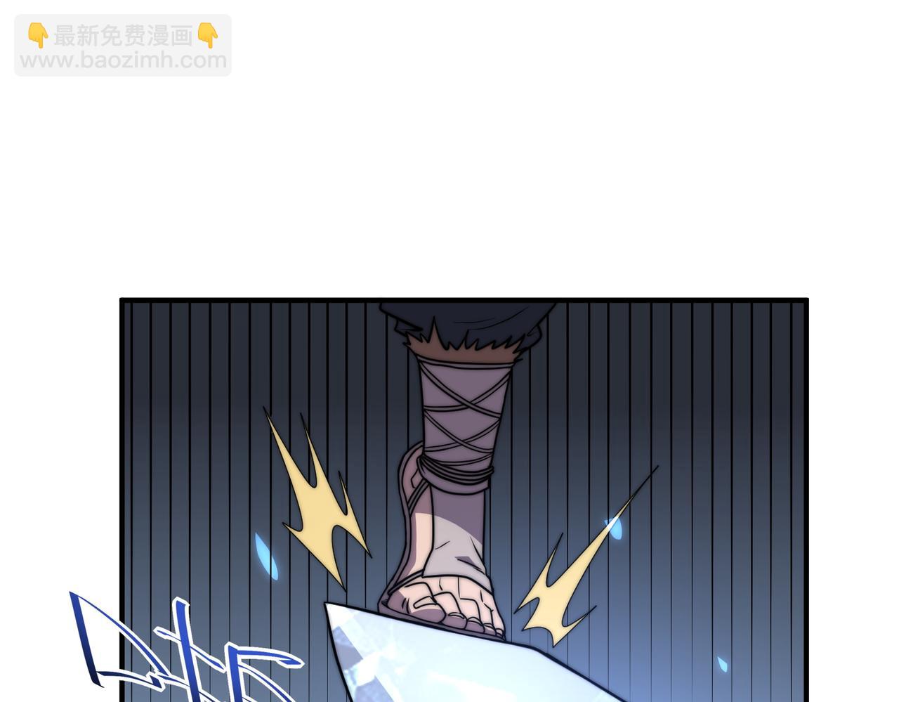 第5话 法师之战(1/4)-第5话