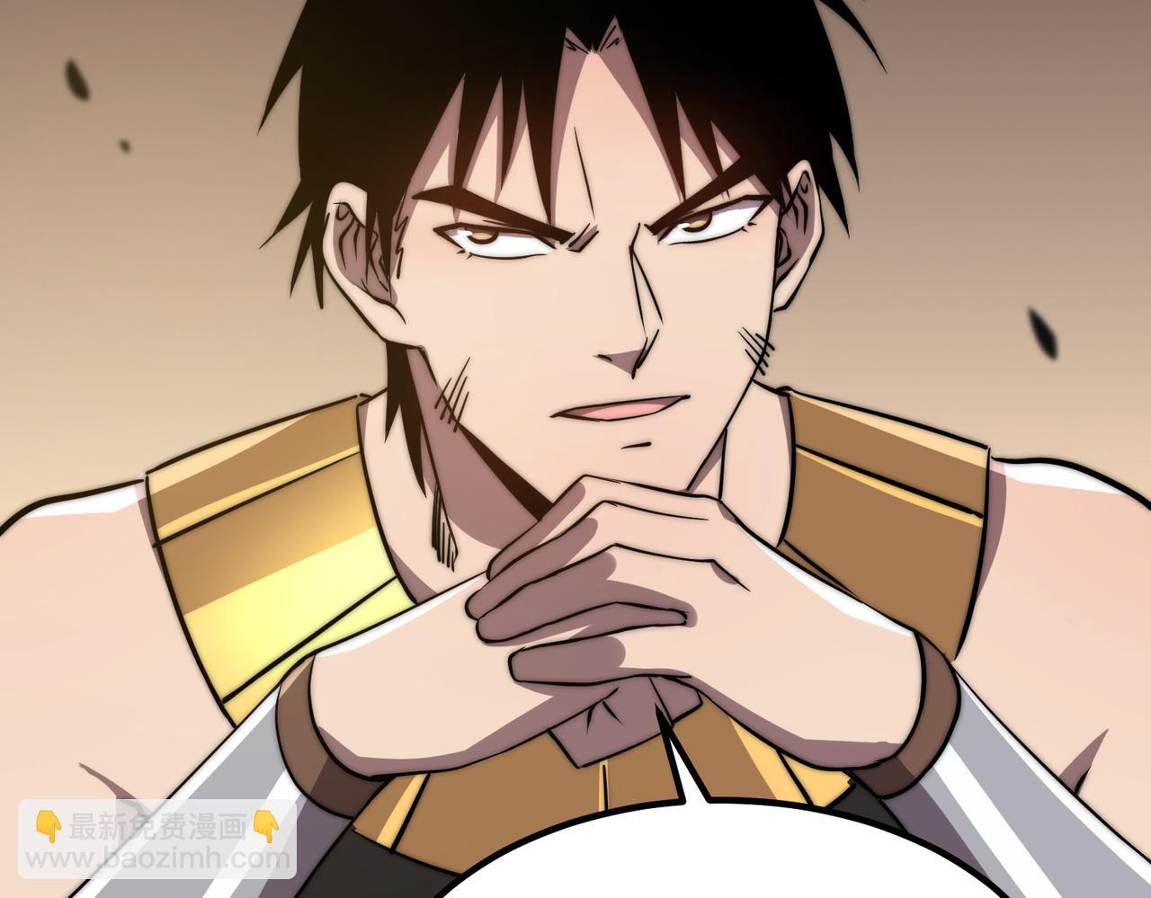 第7话 大雪崩(1/5)-第7话