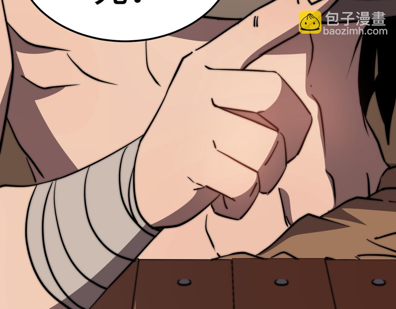 第7话 大雪崩(1/5)-第7话