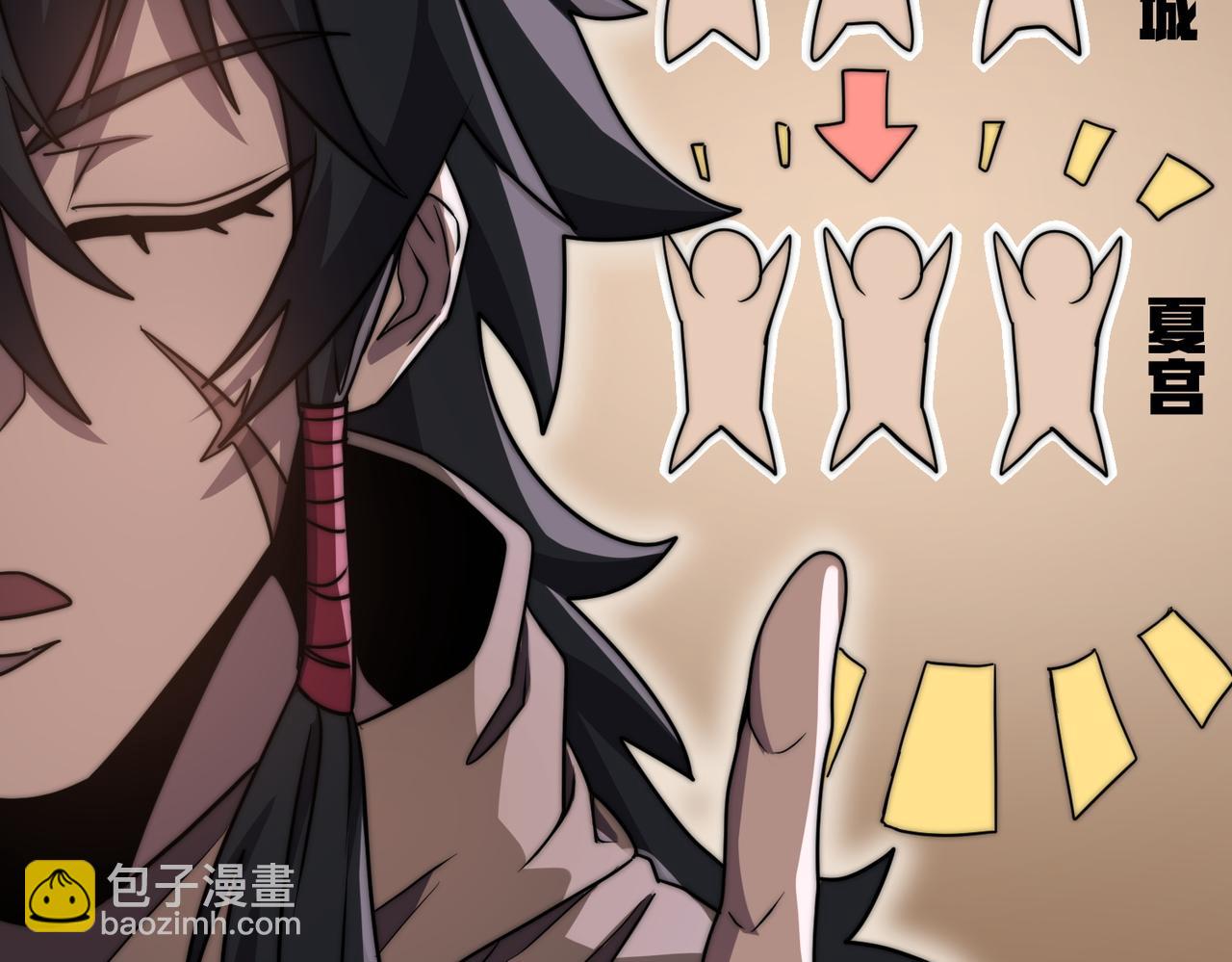 第7话 大雪崩(1/5)-第7话