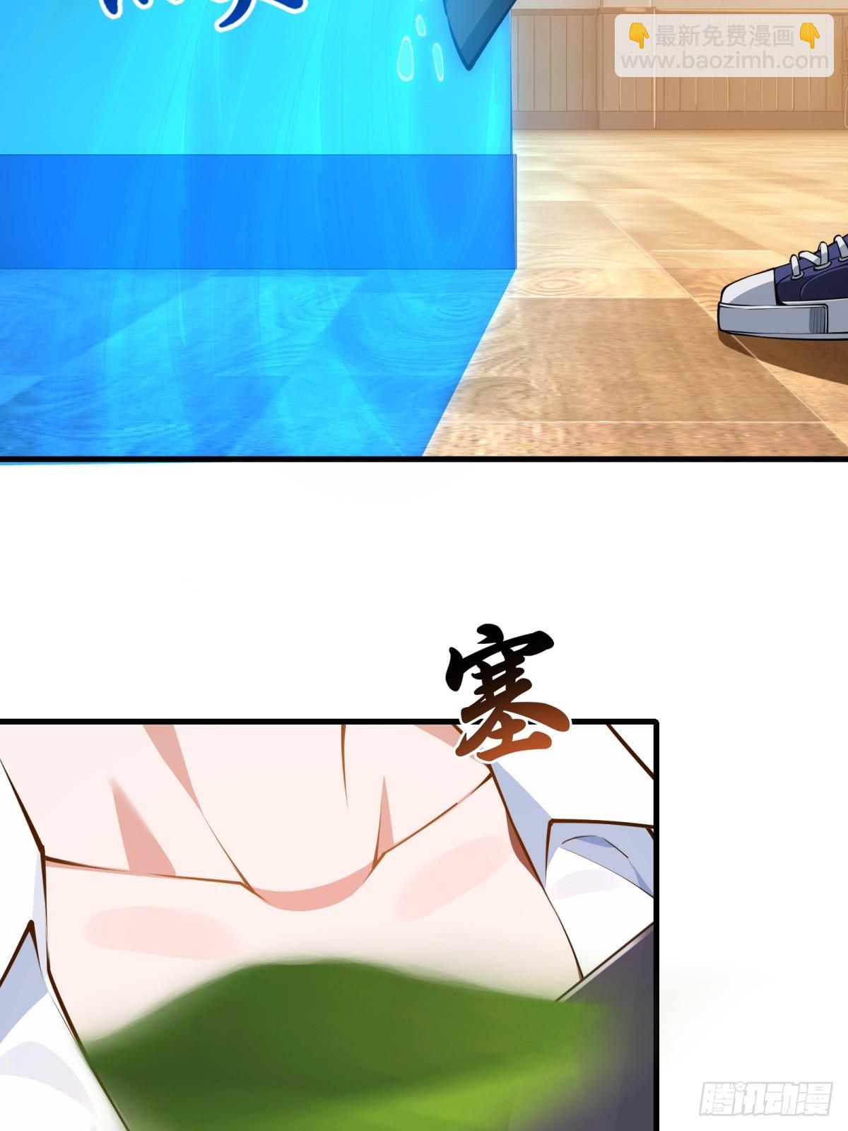 第1话(1/2)-第1话