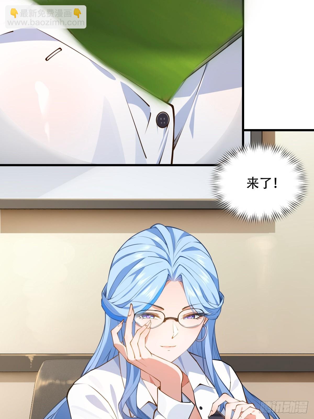 第1话(1/2)-第1话