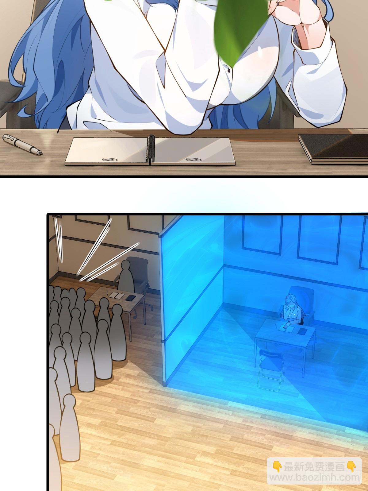 第1话(1/2)-第1话