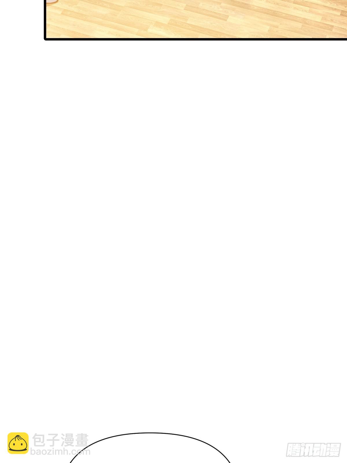 第1话(1/2)-第1话