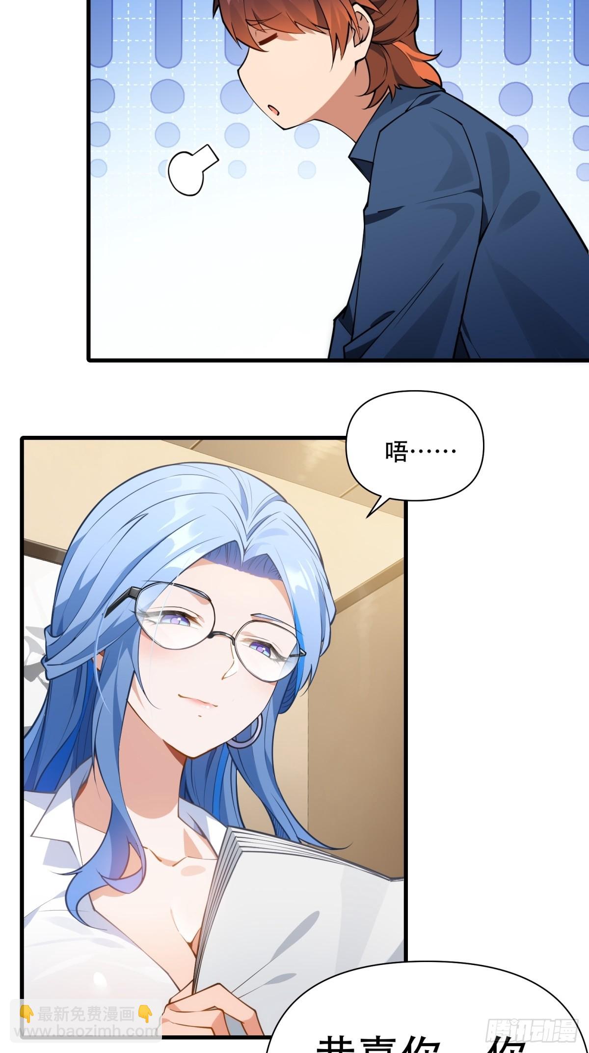 第1话(1/2)-第1话