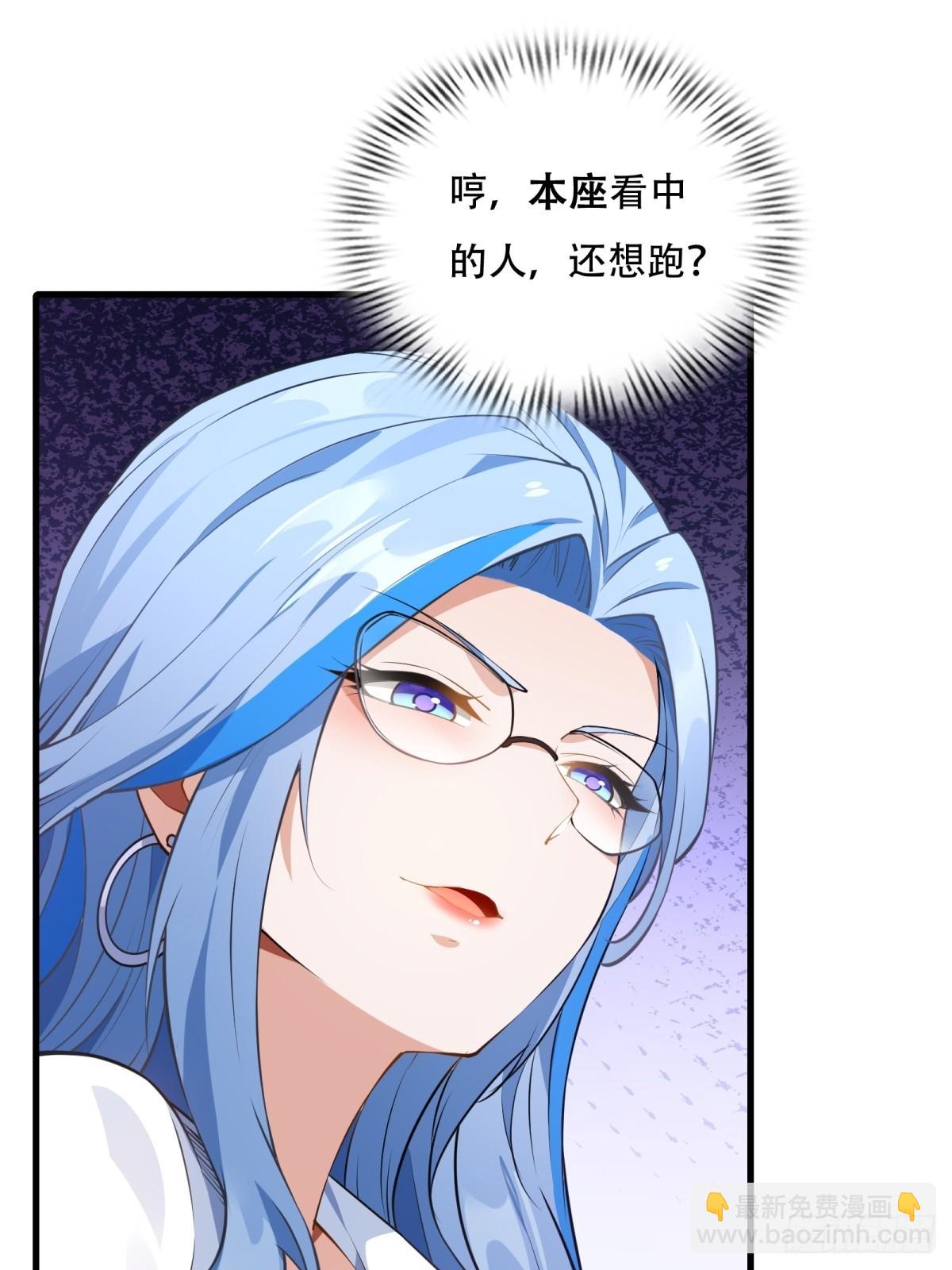 第1话(1/2)-第1话