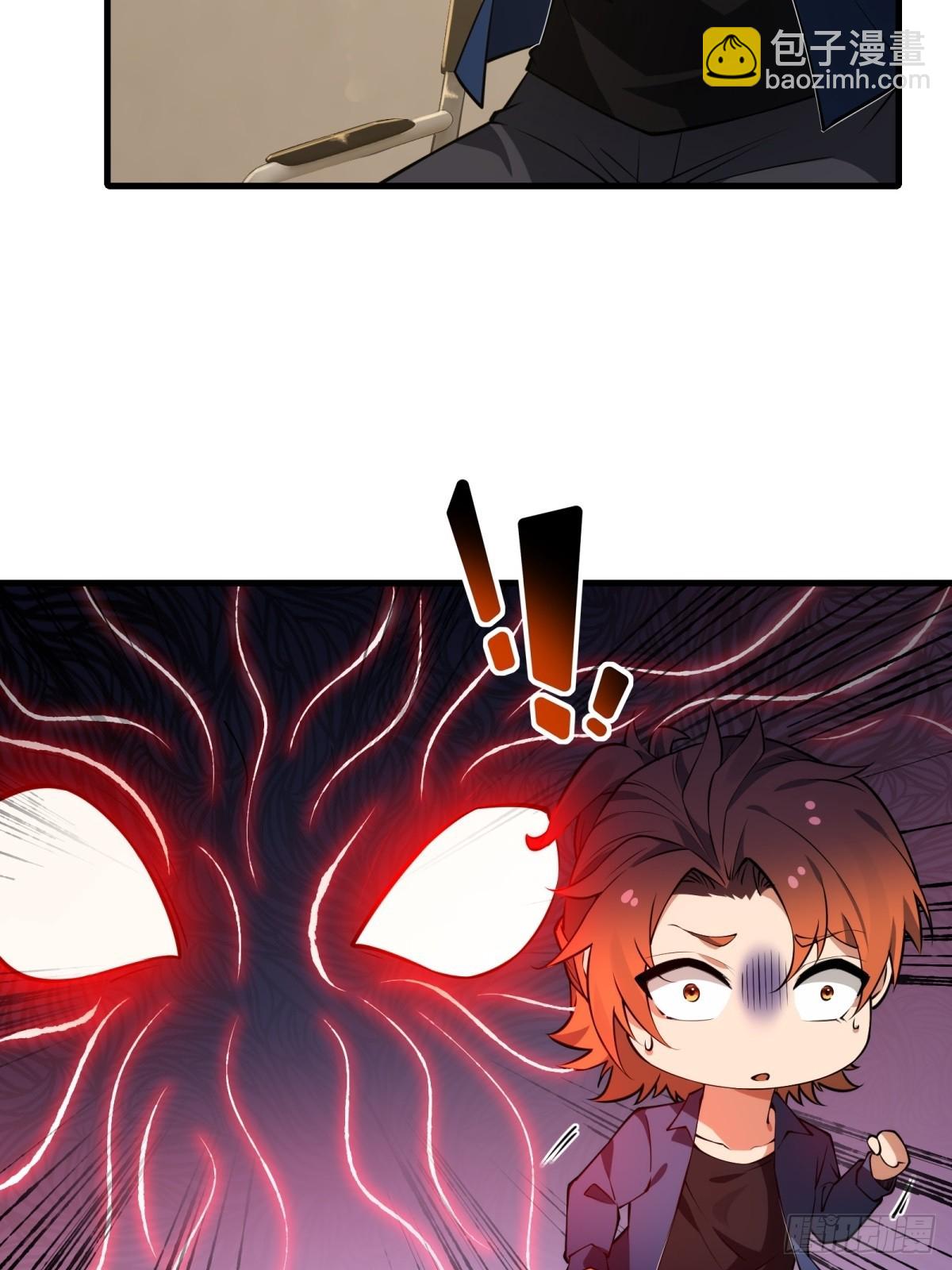 第1话(1/2)-第1话