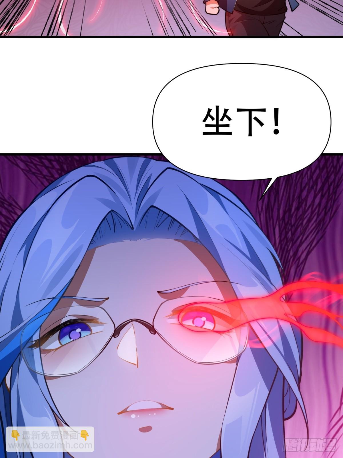 第1话(1/2)-第1话