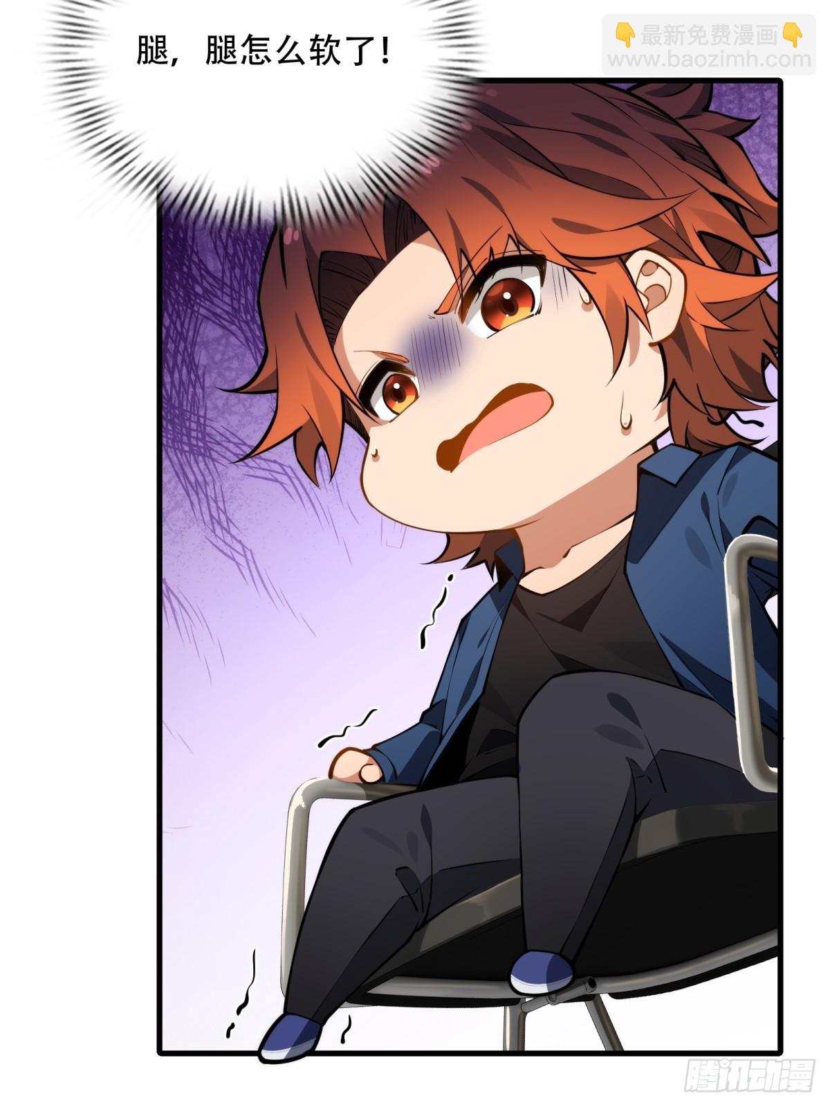 第1话(1/2)-第1话