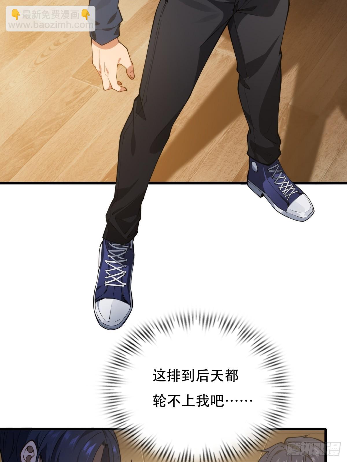 第1话(1/2)-第1话