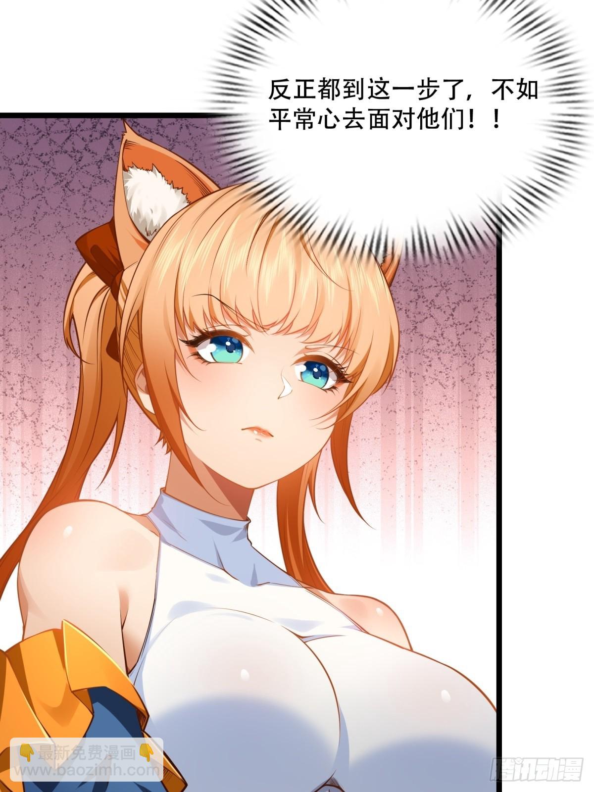 第11话(1/2)-第11话