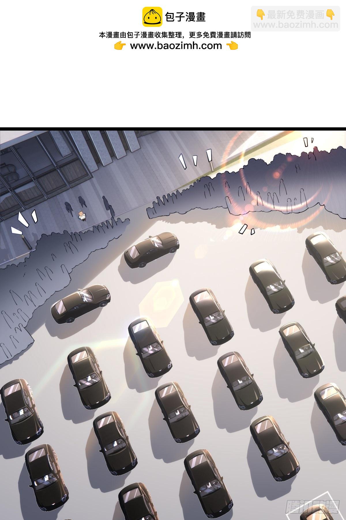 第11话(1/2)-第11话