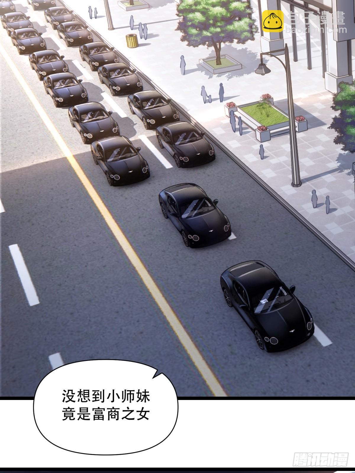 第11话(1/2)-第11话