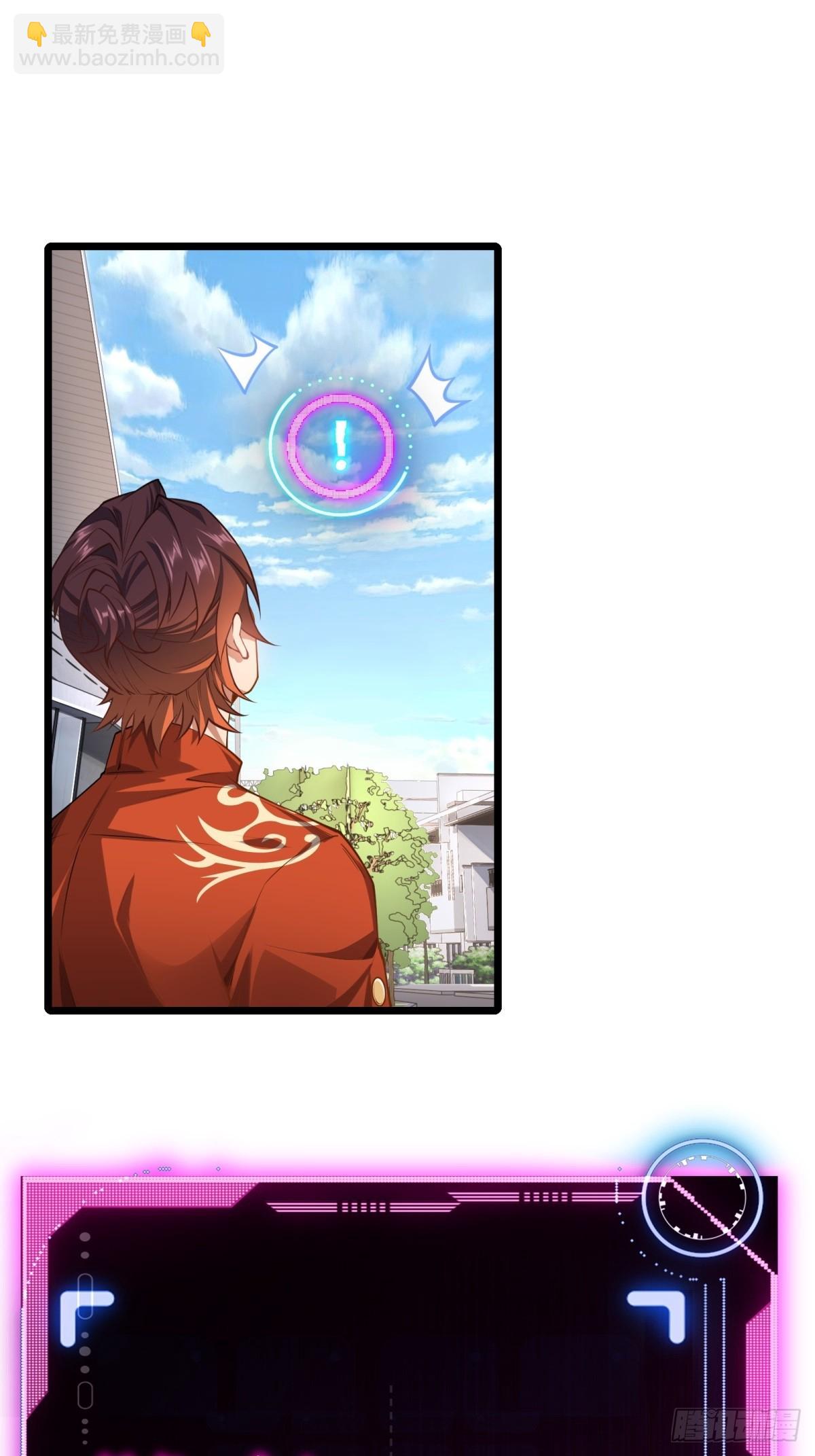 第11话(1/2)-第11话