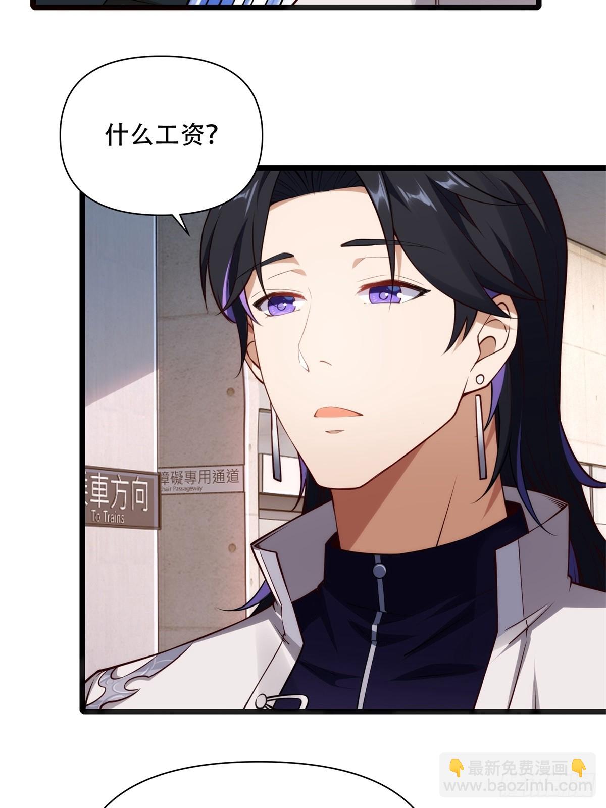 第11话(1/2)-第11话