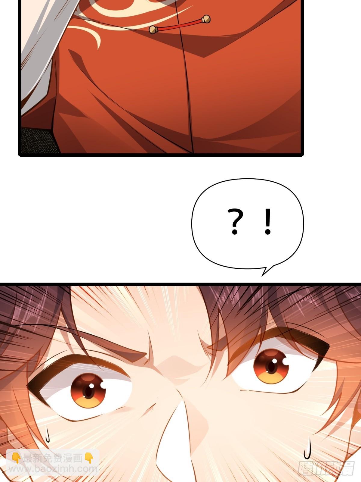 第11话(1/2)-第11话