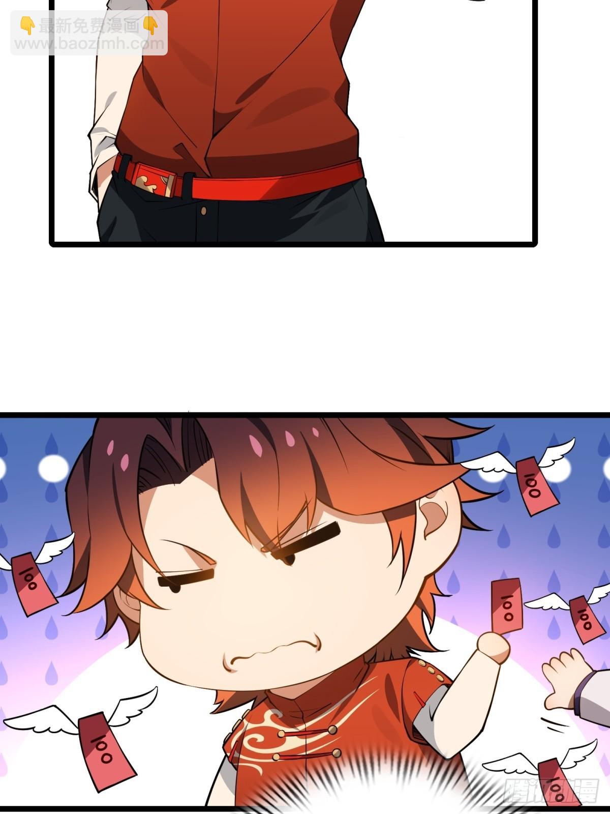 第13话(1/2)-第13话