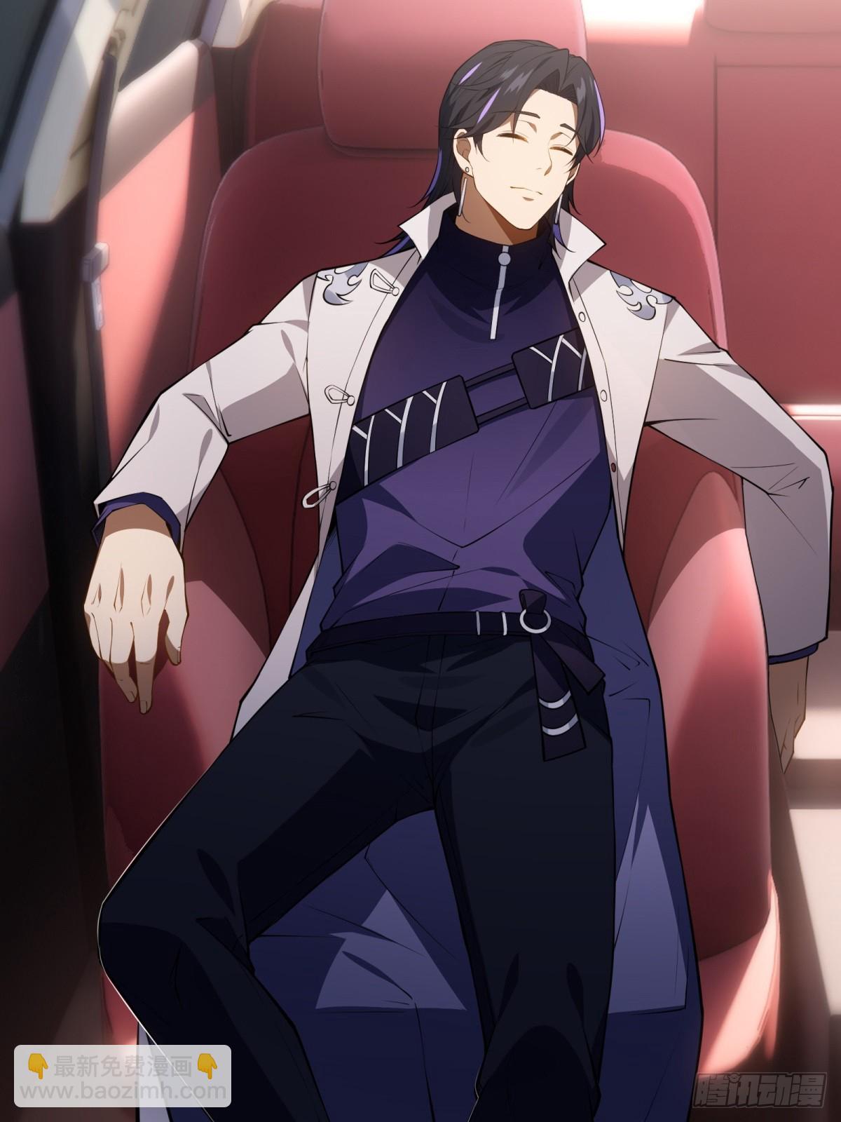 第13话(1/2)-第13话