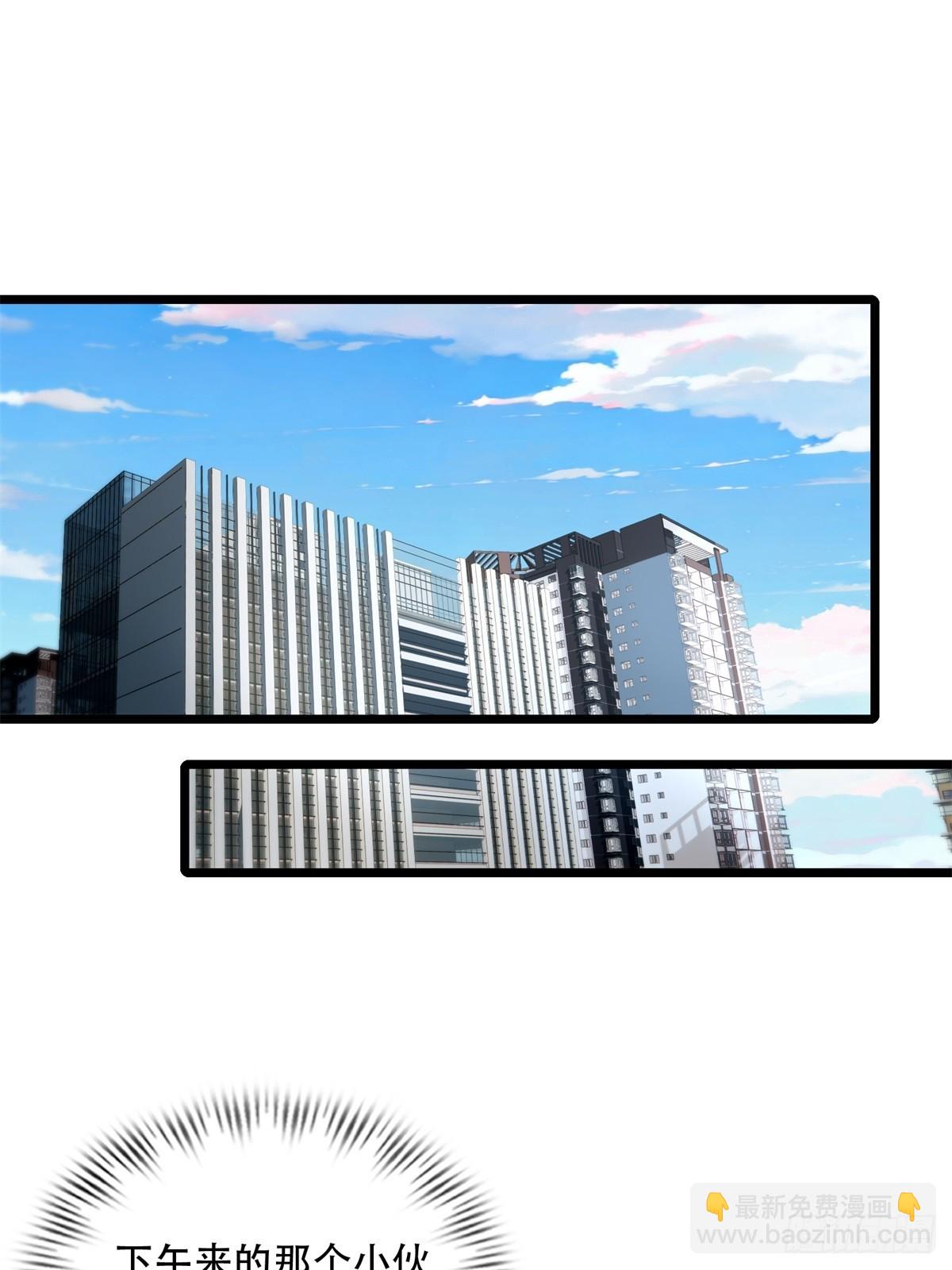 第13话(1/2)-第13话