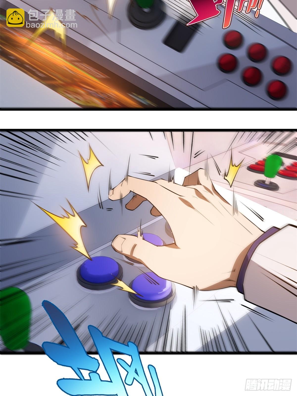 第13话(1/2)-第13话