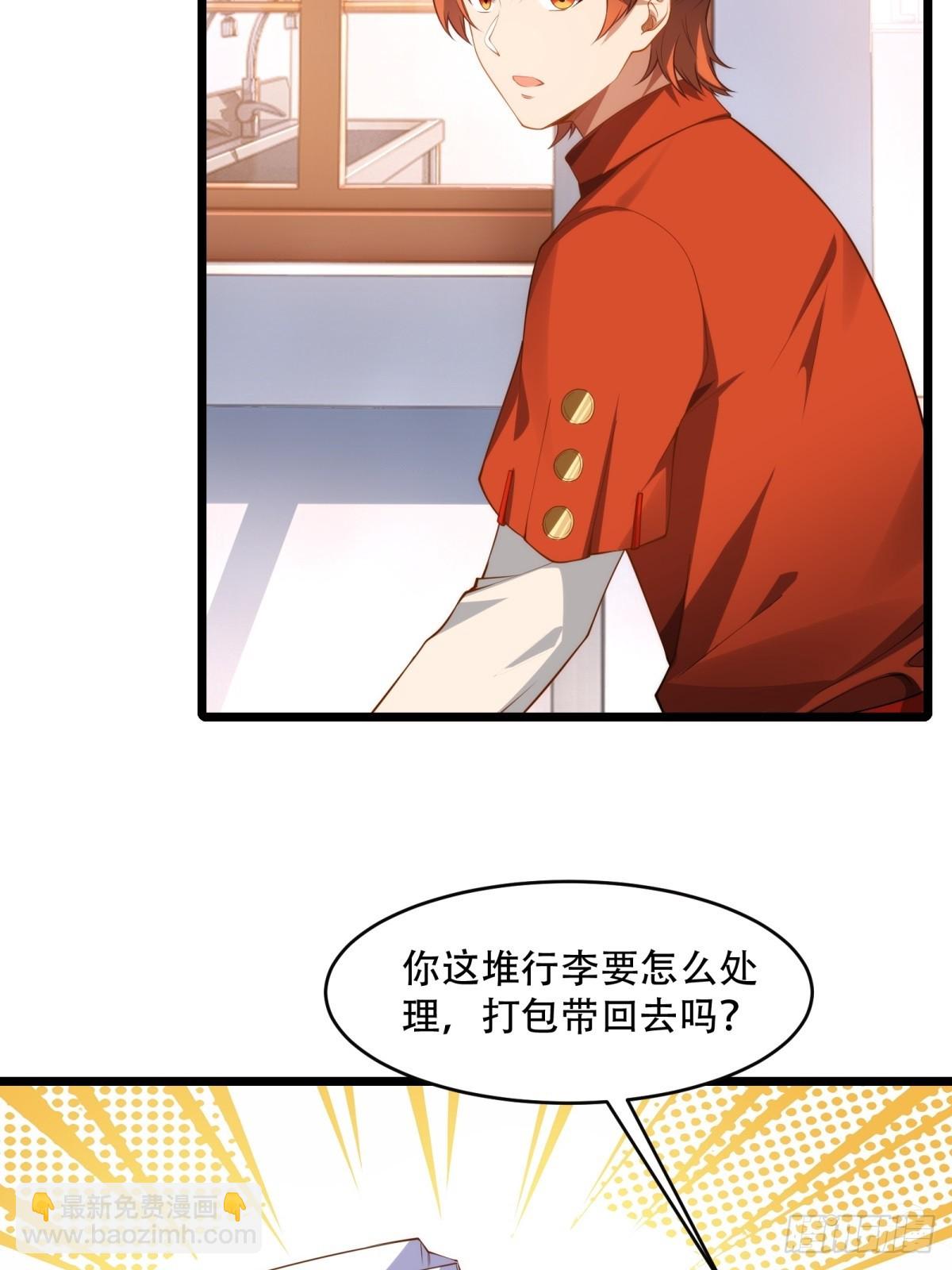 第15话(1/2)-第15话