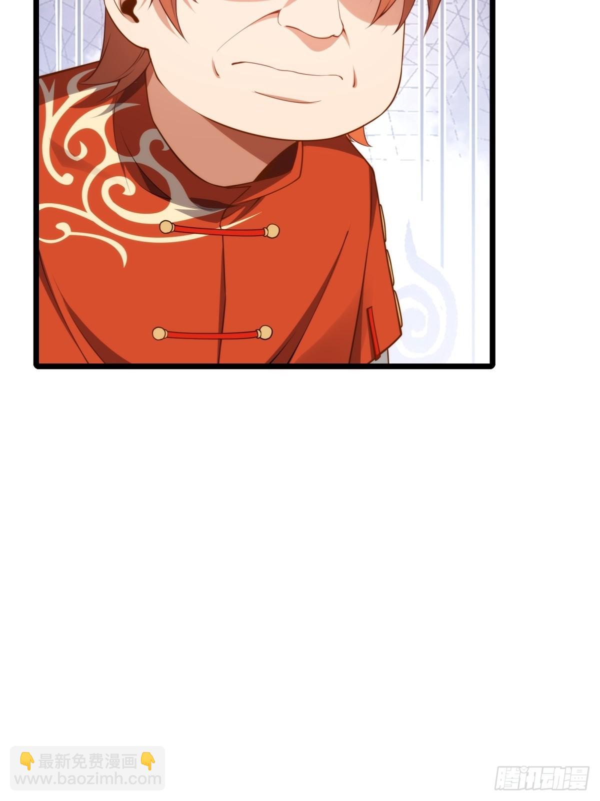 第15话(1/2)-第15话