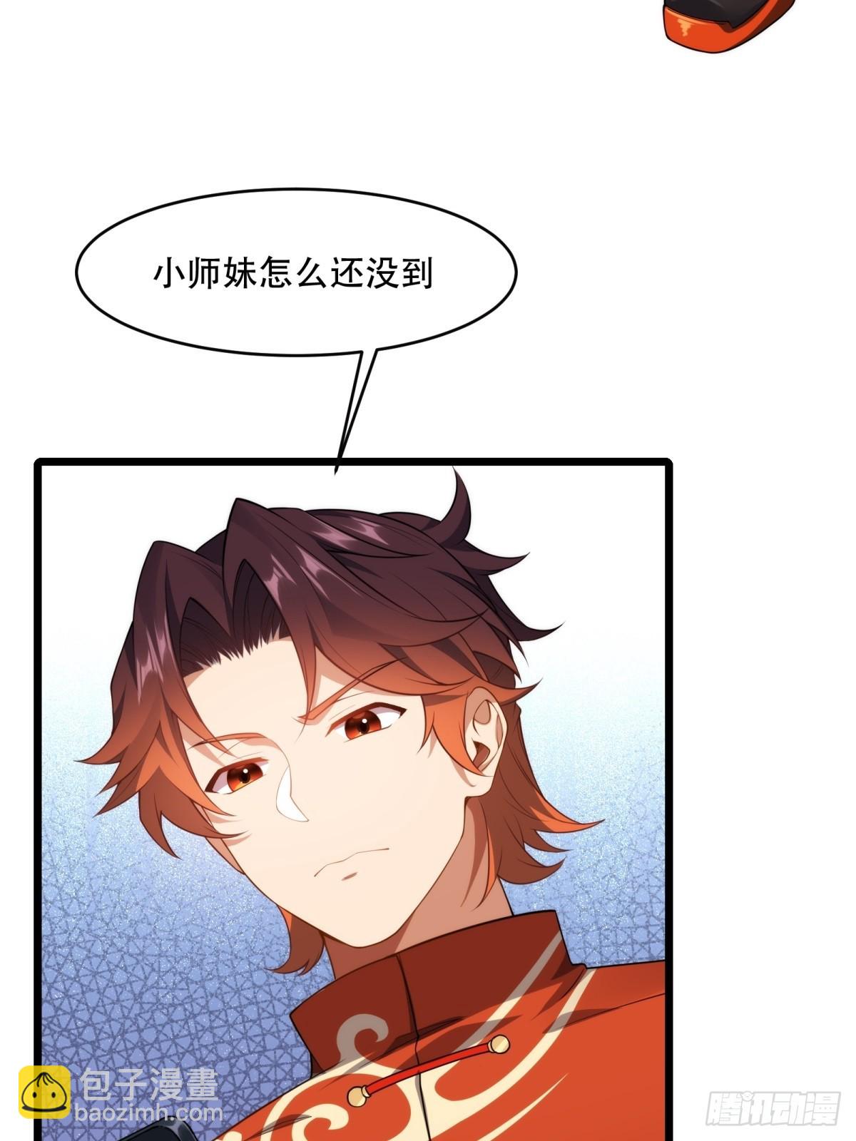 第15话(1/2)-第15话