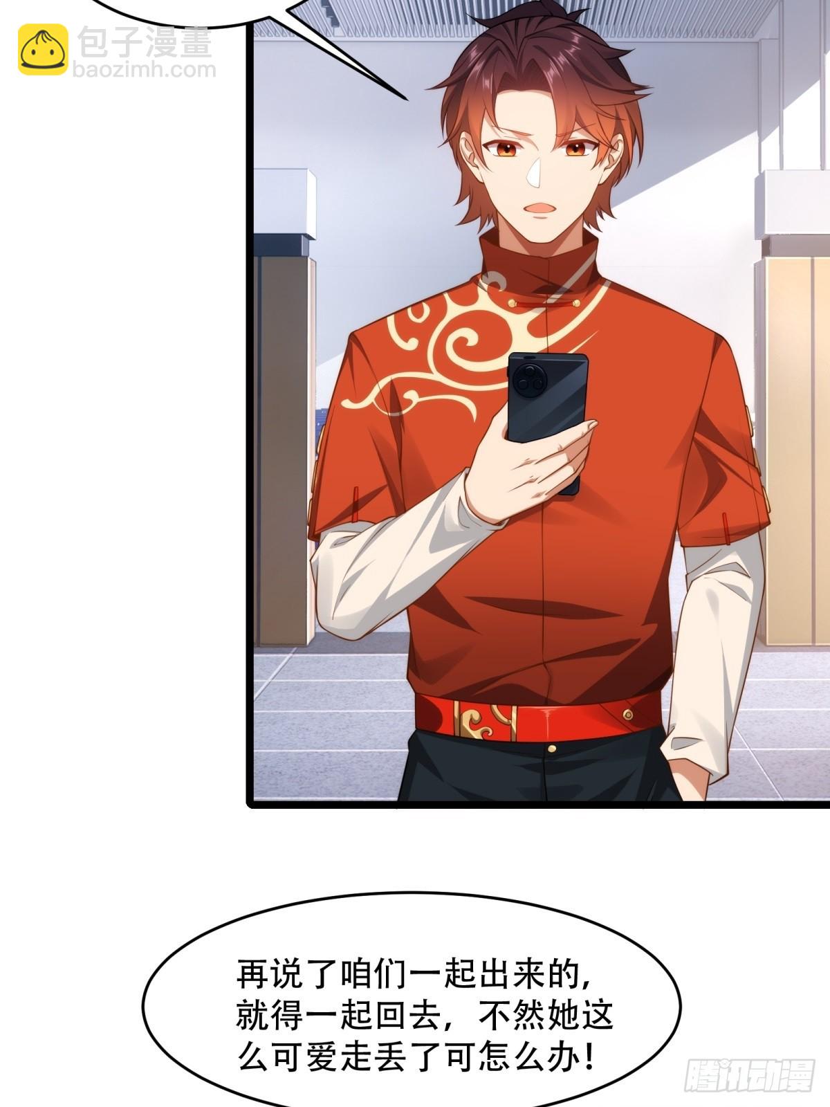 第15话(1/2)-第15话