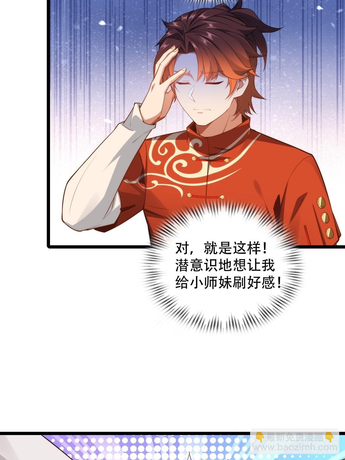 第15话(1/2)-第15话