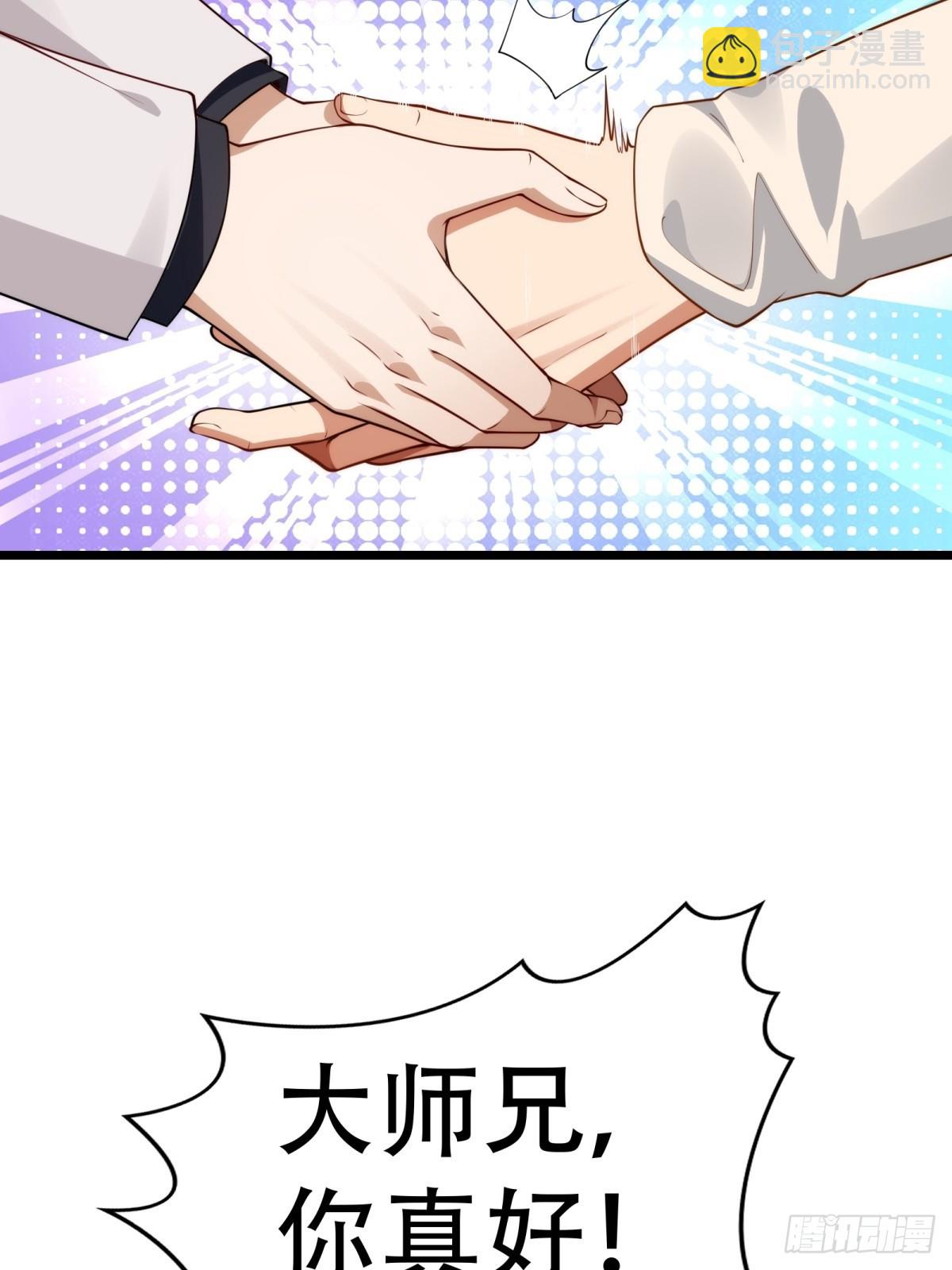 第15话(1/2)-第15话