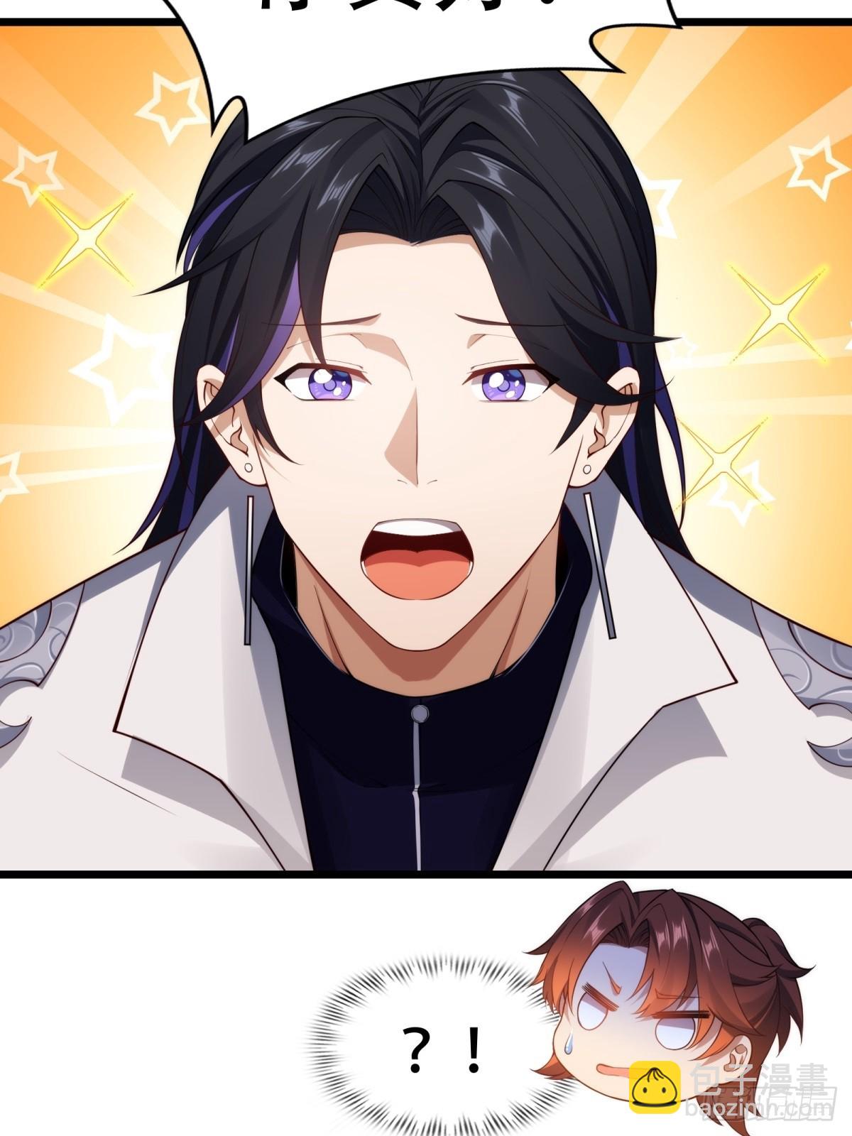 第15话(1/2)-第15话