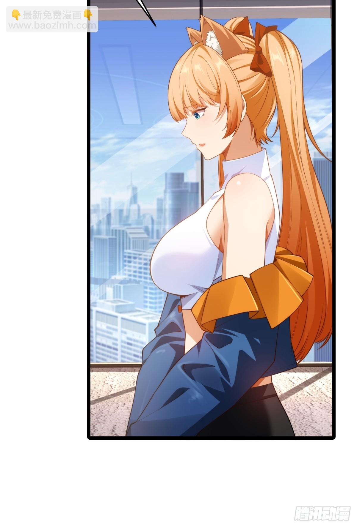 第15话(1/2)-第15话