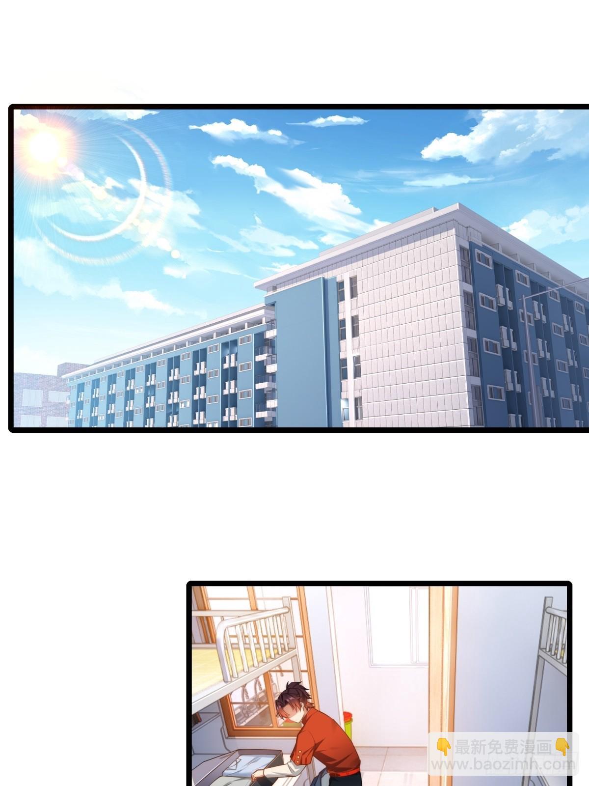 第15话(1/2)-第15话