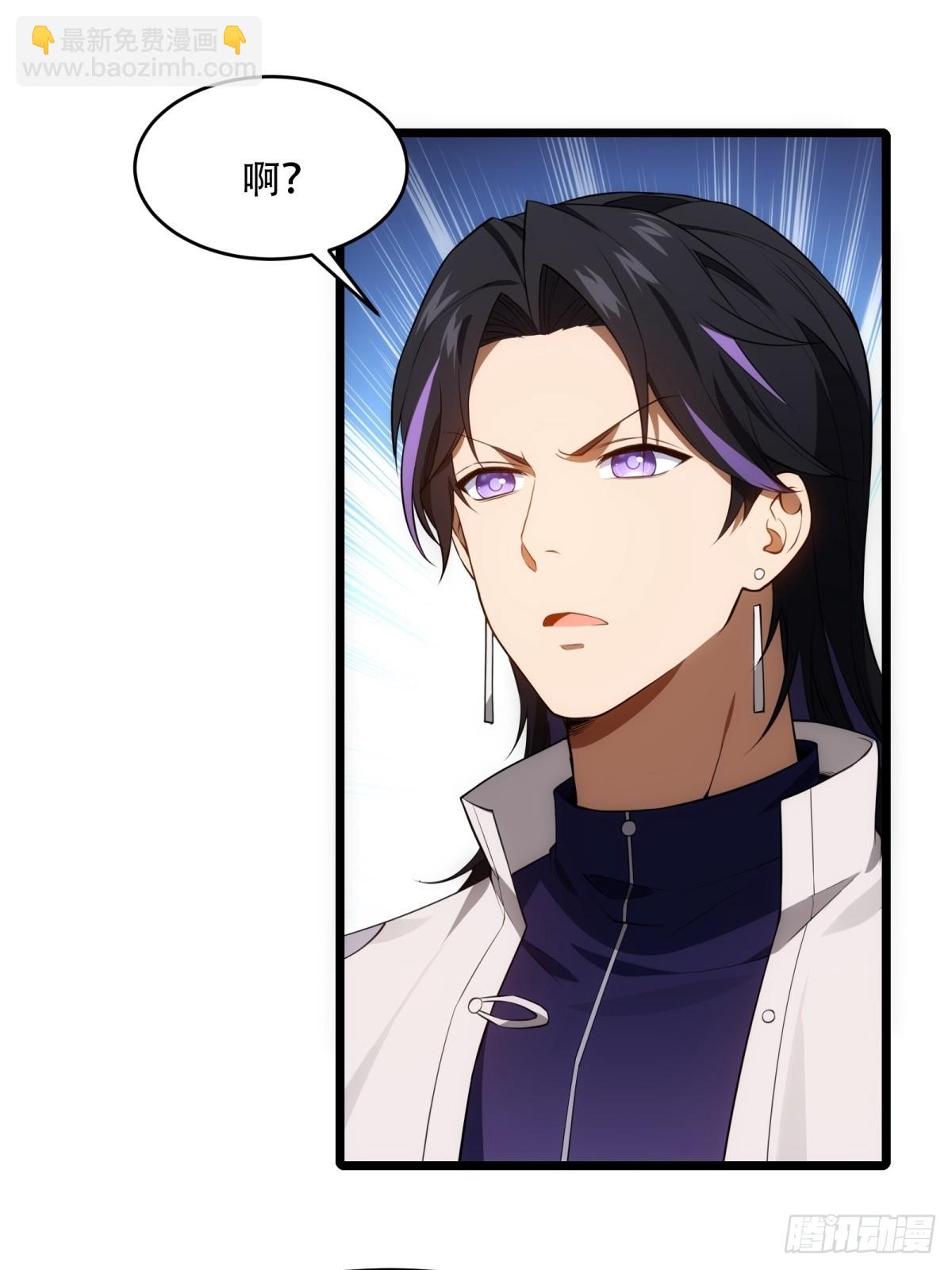 第17话(1/2)-第17话