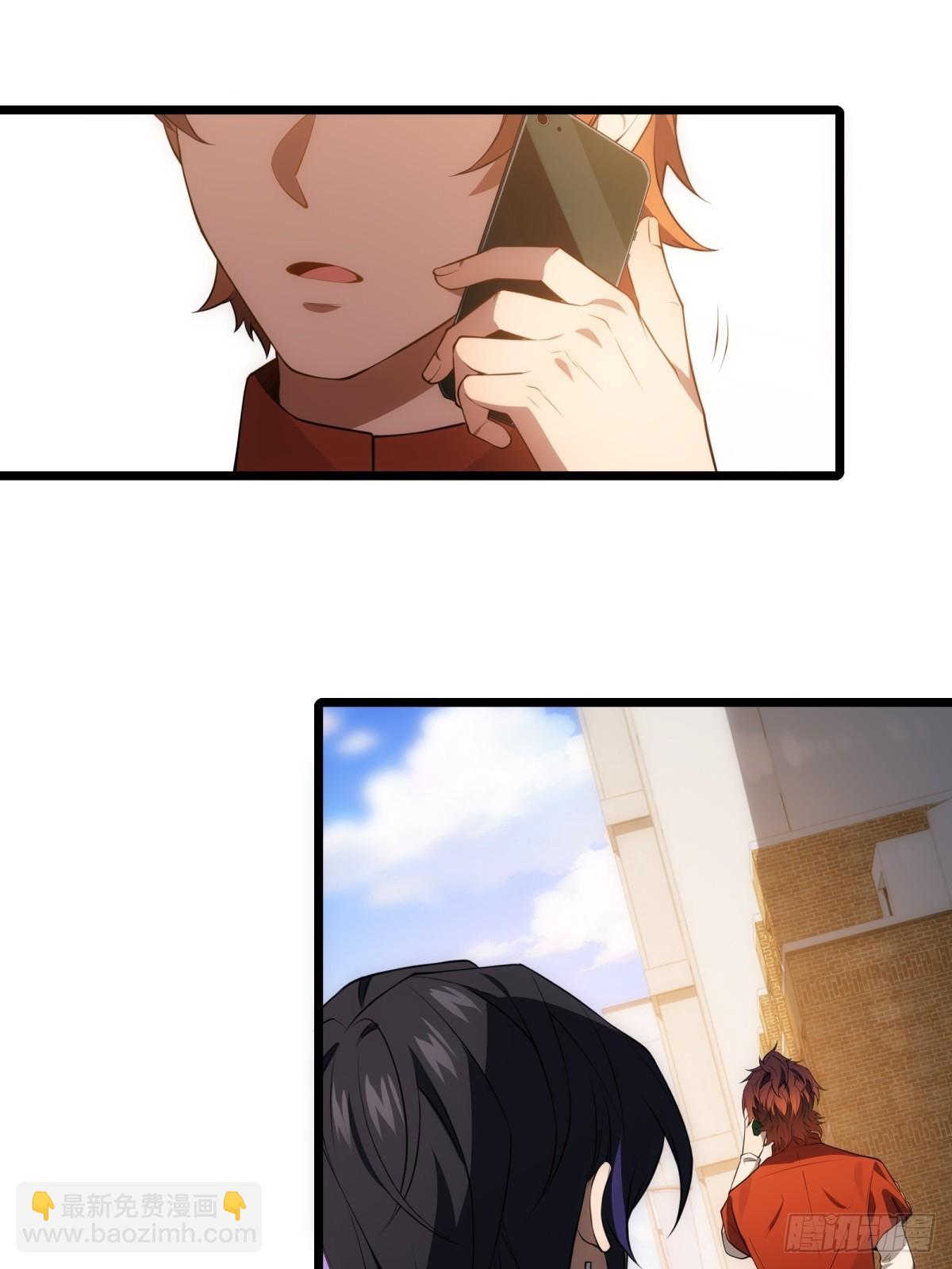 第17话(1/2)-第17话