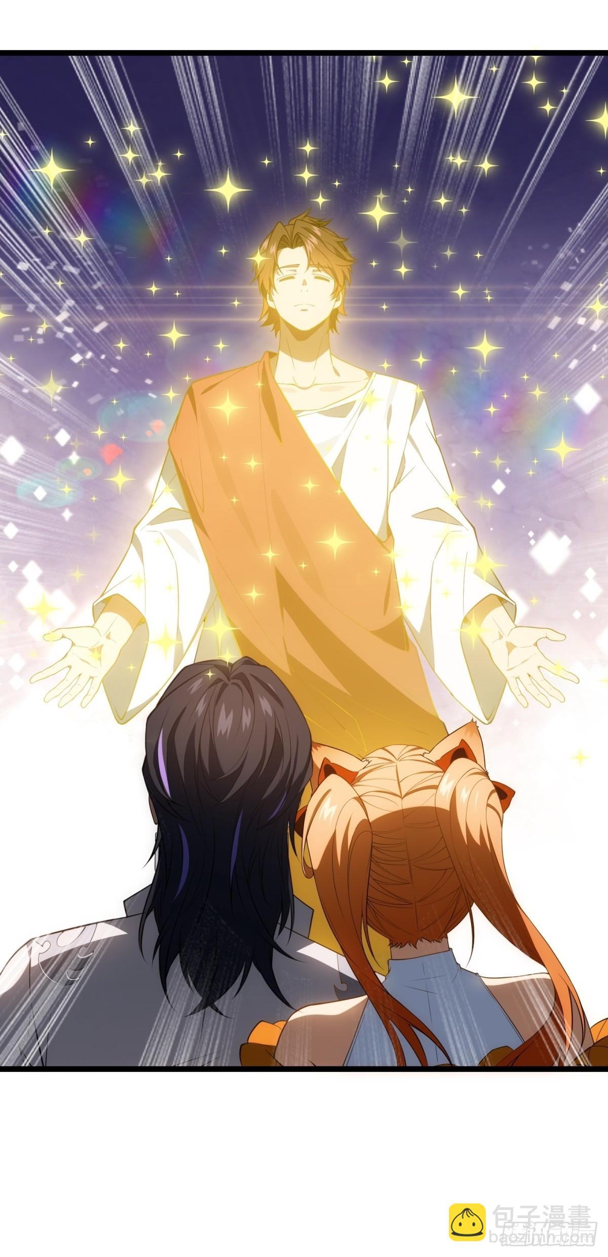 第17话(1/2)-第17话