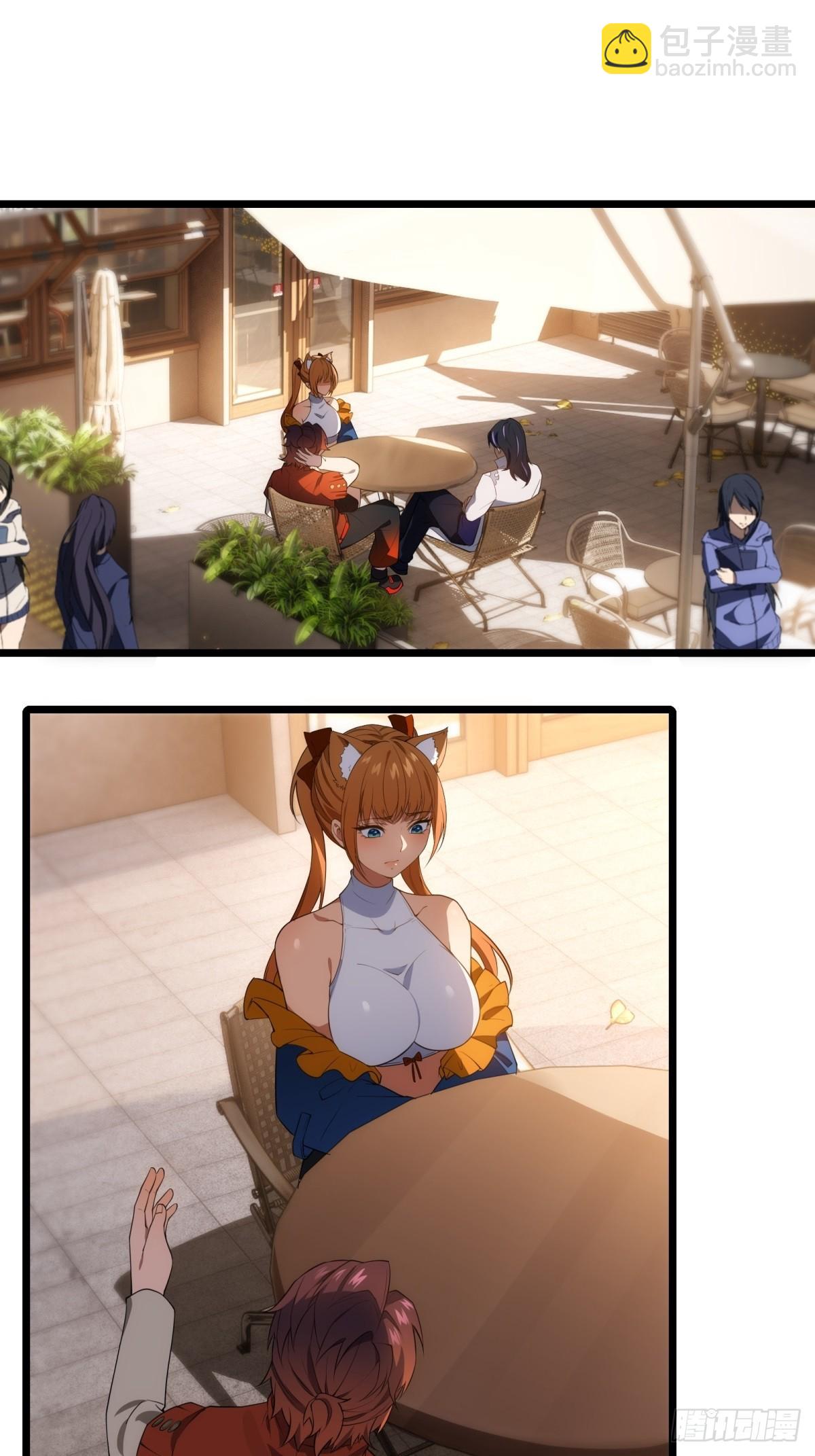 第17话(1/2)-第17话