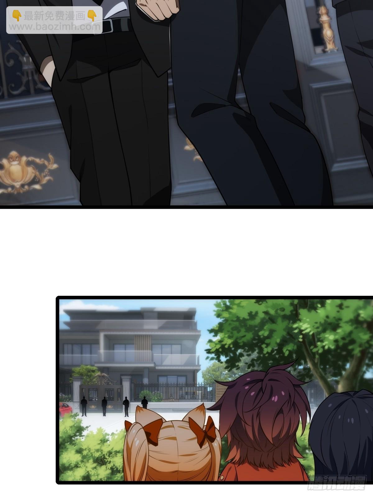 第19话(1/2)-第19话