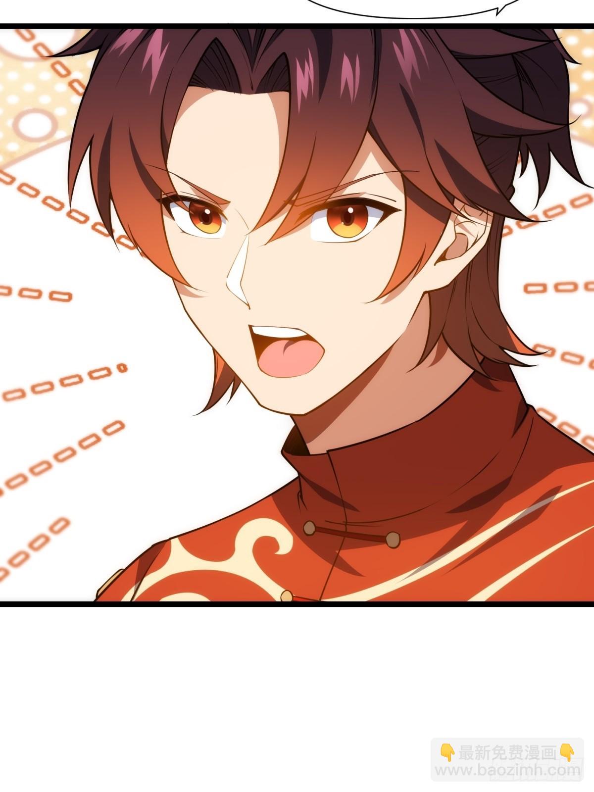 第19话(1/2)-第19话