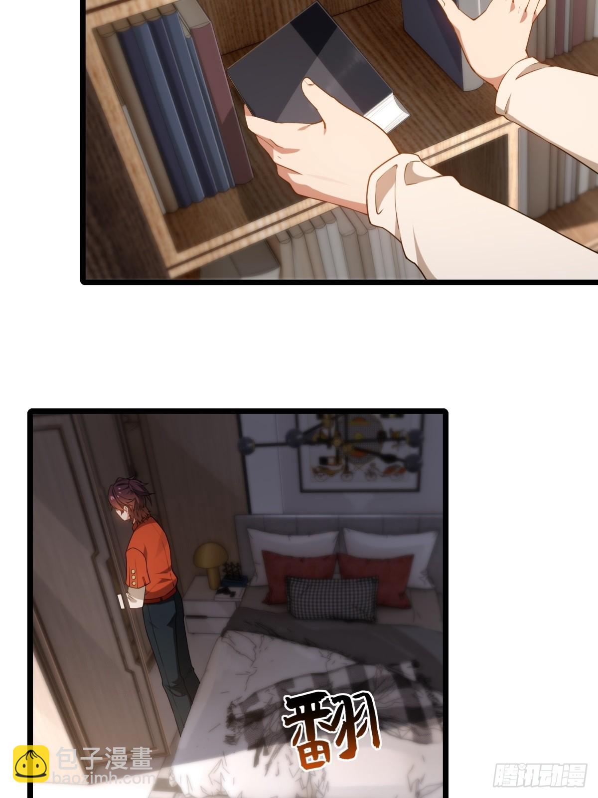 第19话(1/2)-第19话