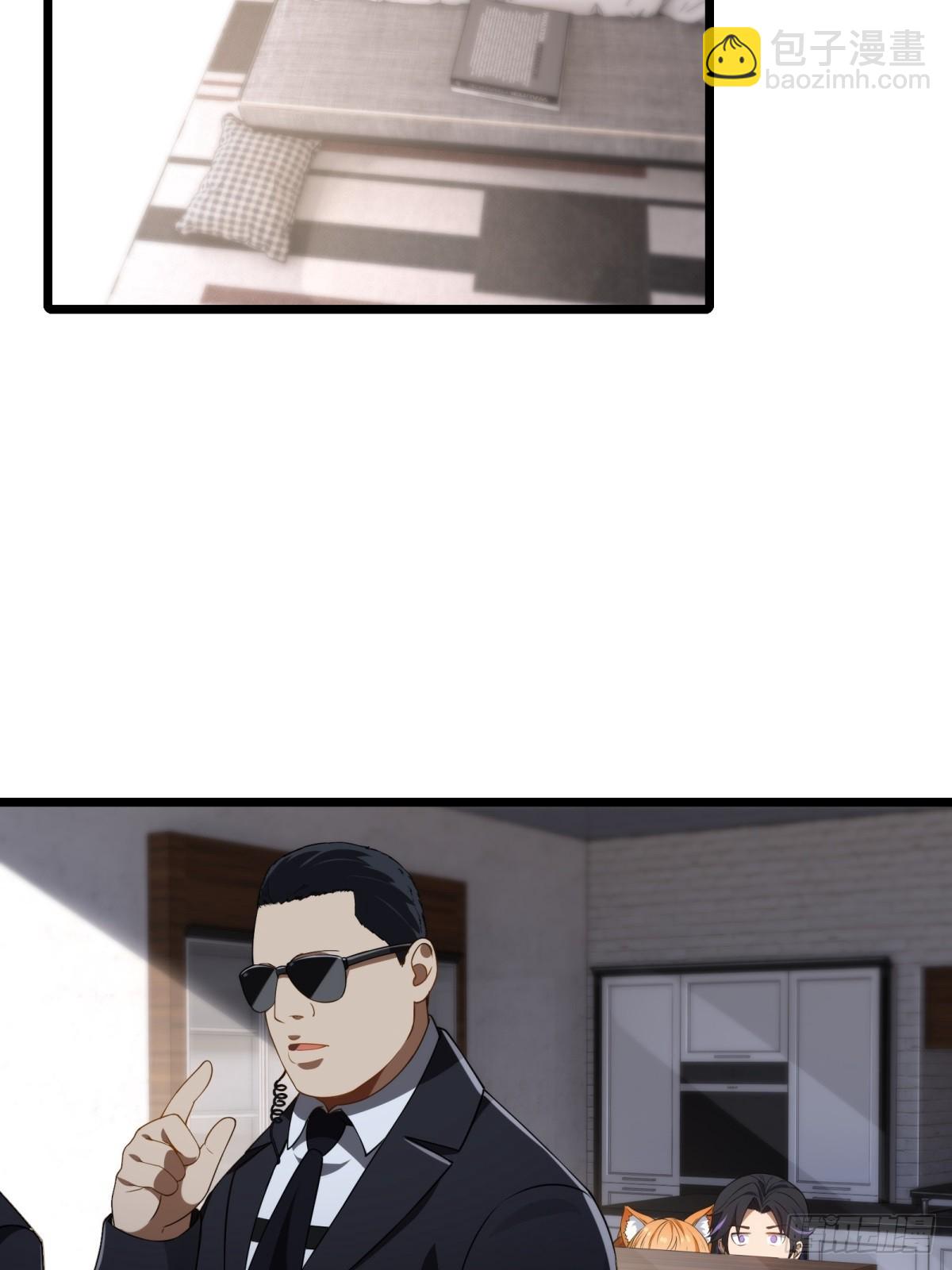 第19话(1/2)-第19话