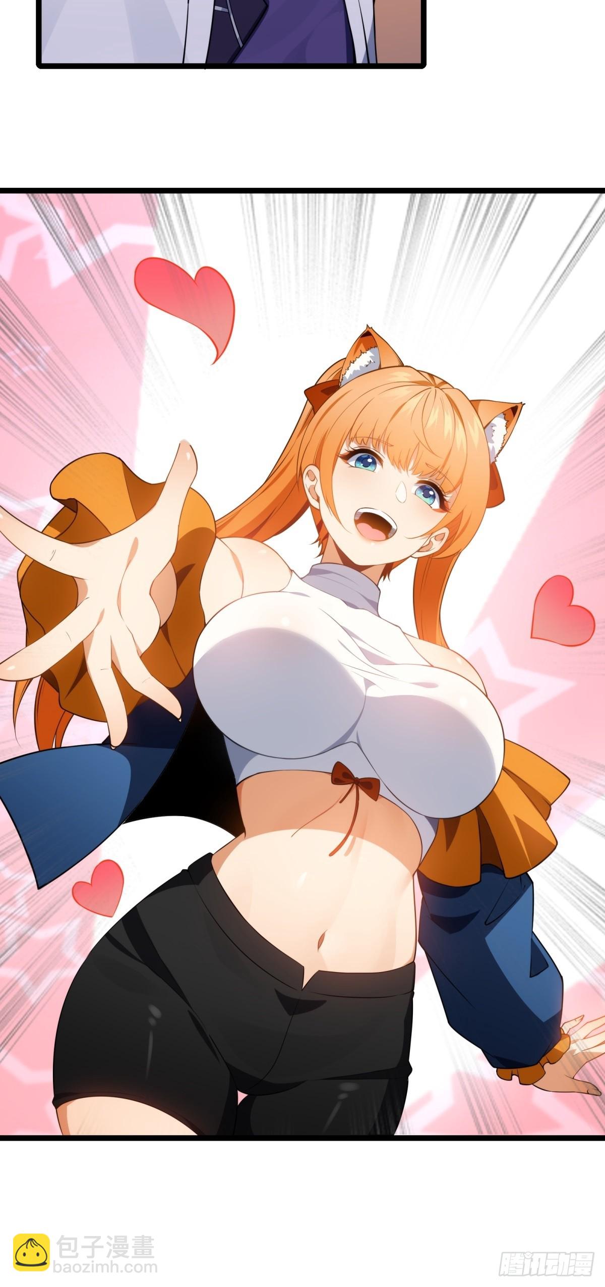 第19话(1/2)-第19话