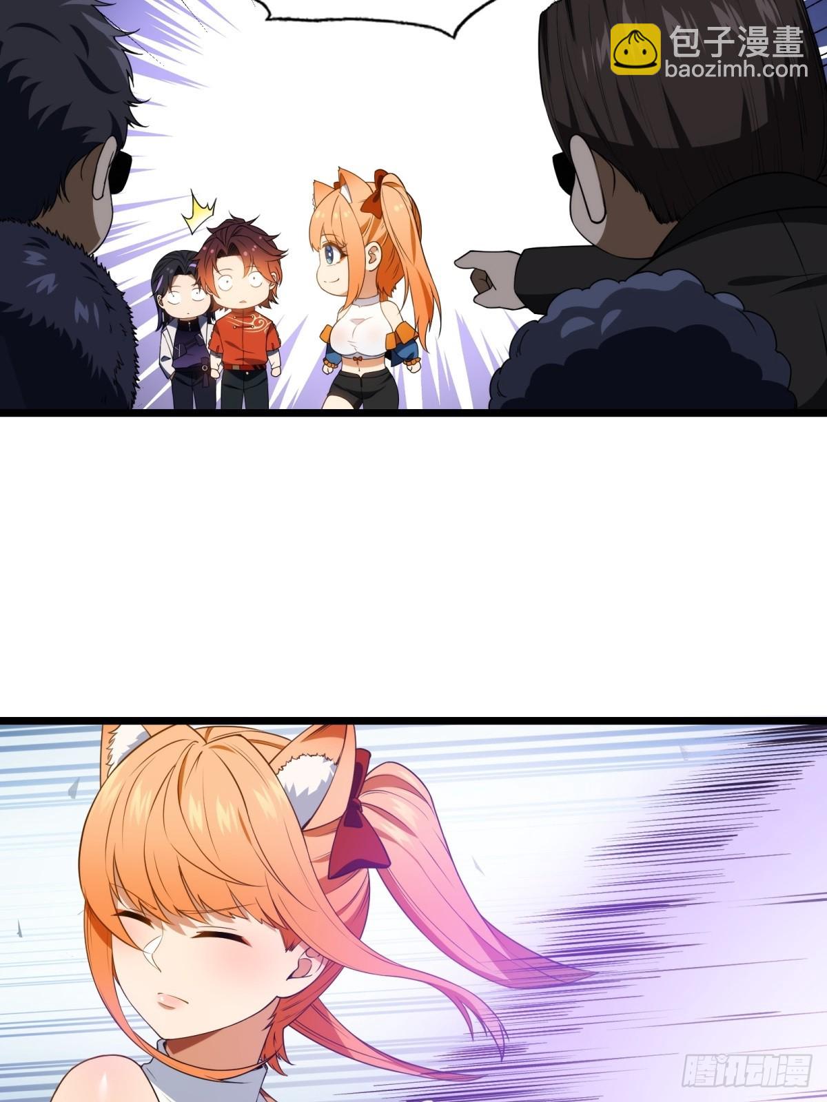 第19话(1/2)-第19话