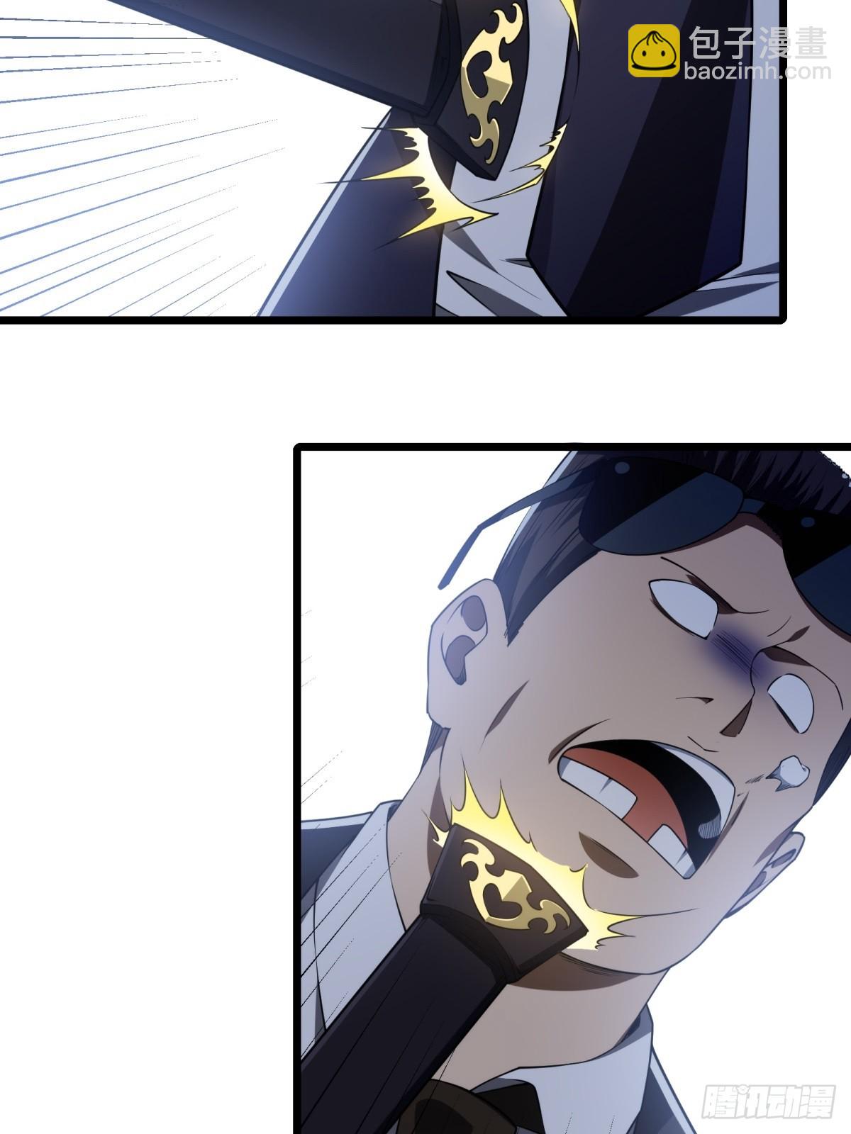 第19话(1/2)-第19话