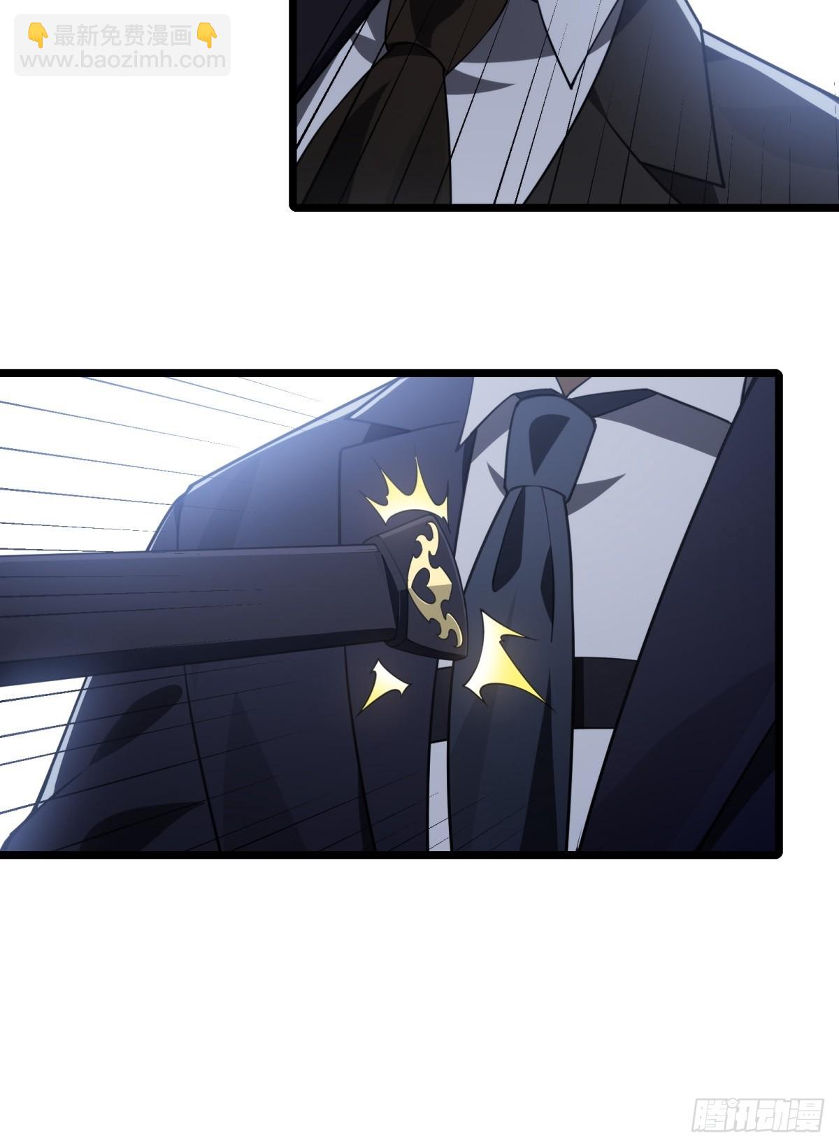 第19话(1/2)-第19话