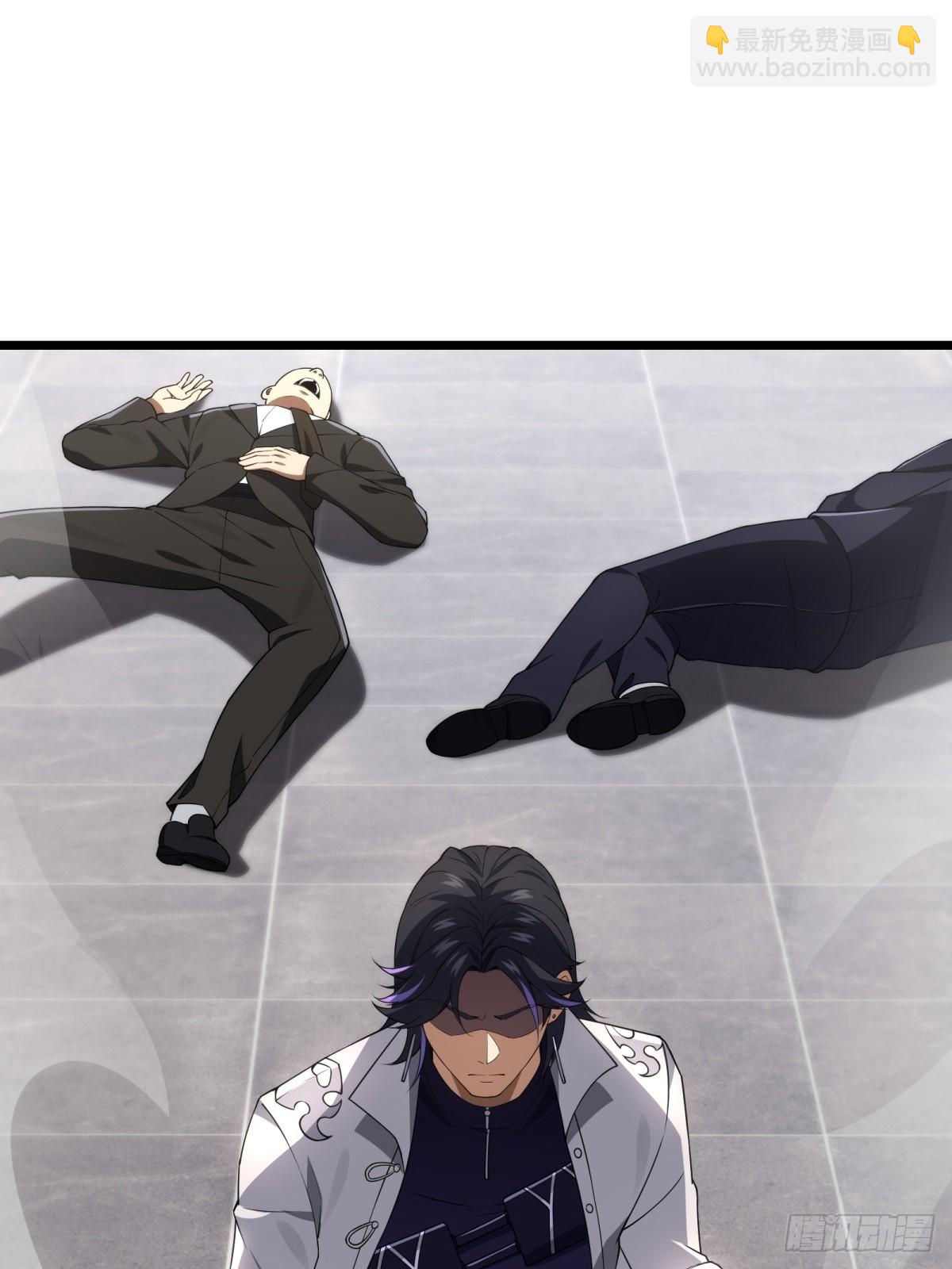 第19话(1/2)-第19话