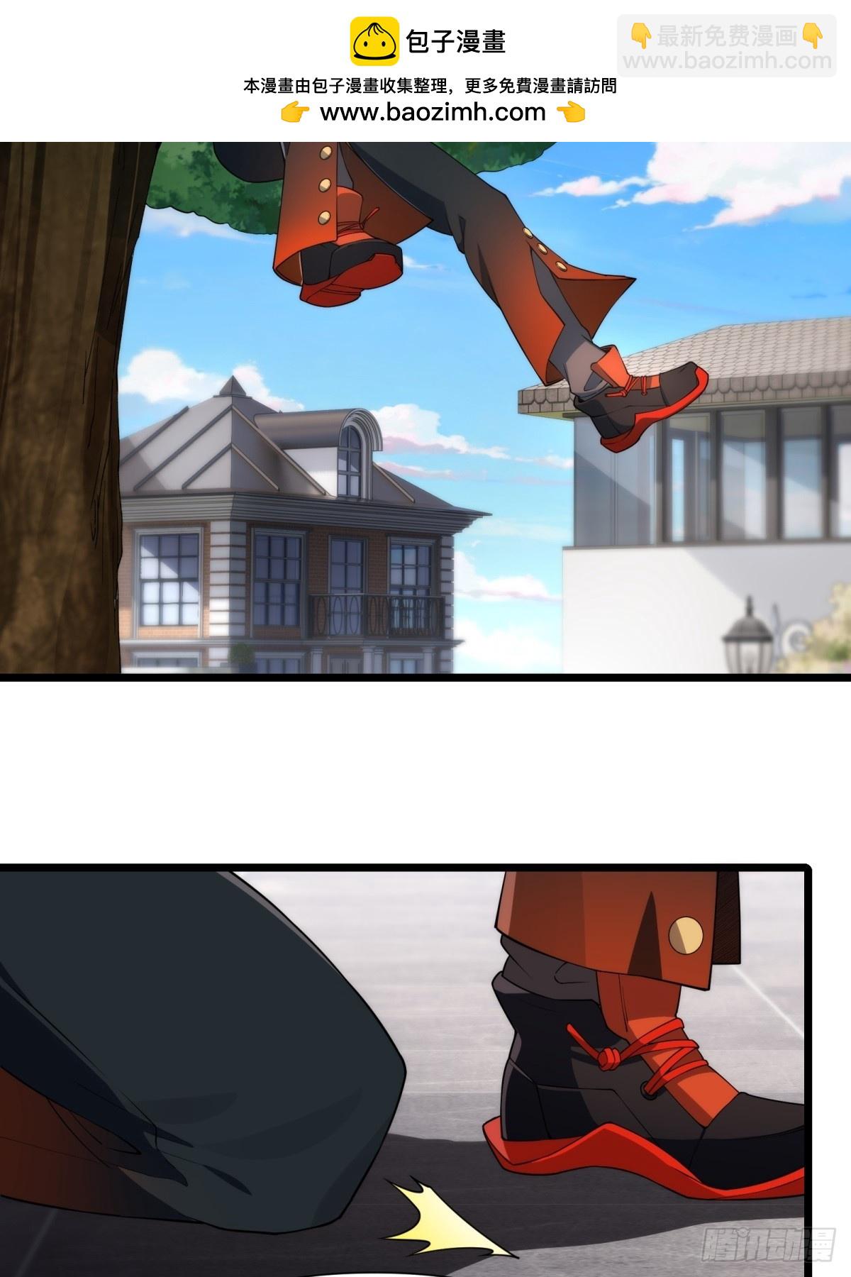 第19话(1/2)-第19话