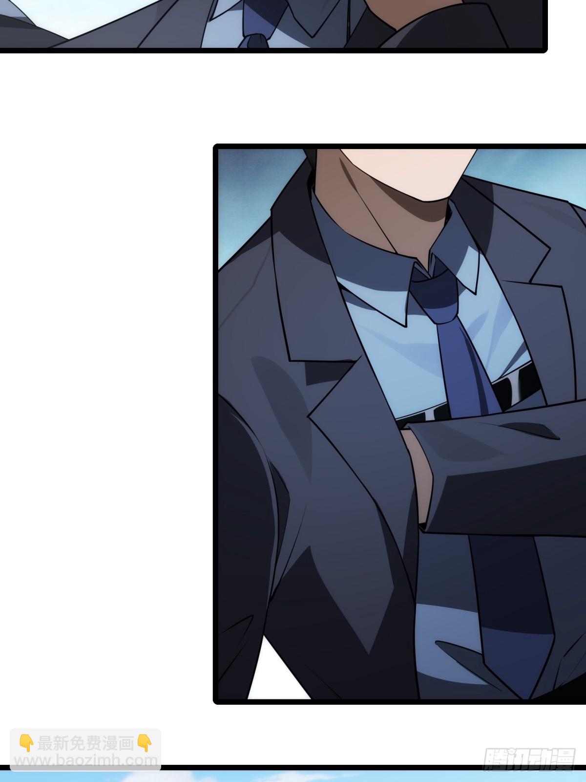 第19话(1/2)-第19话