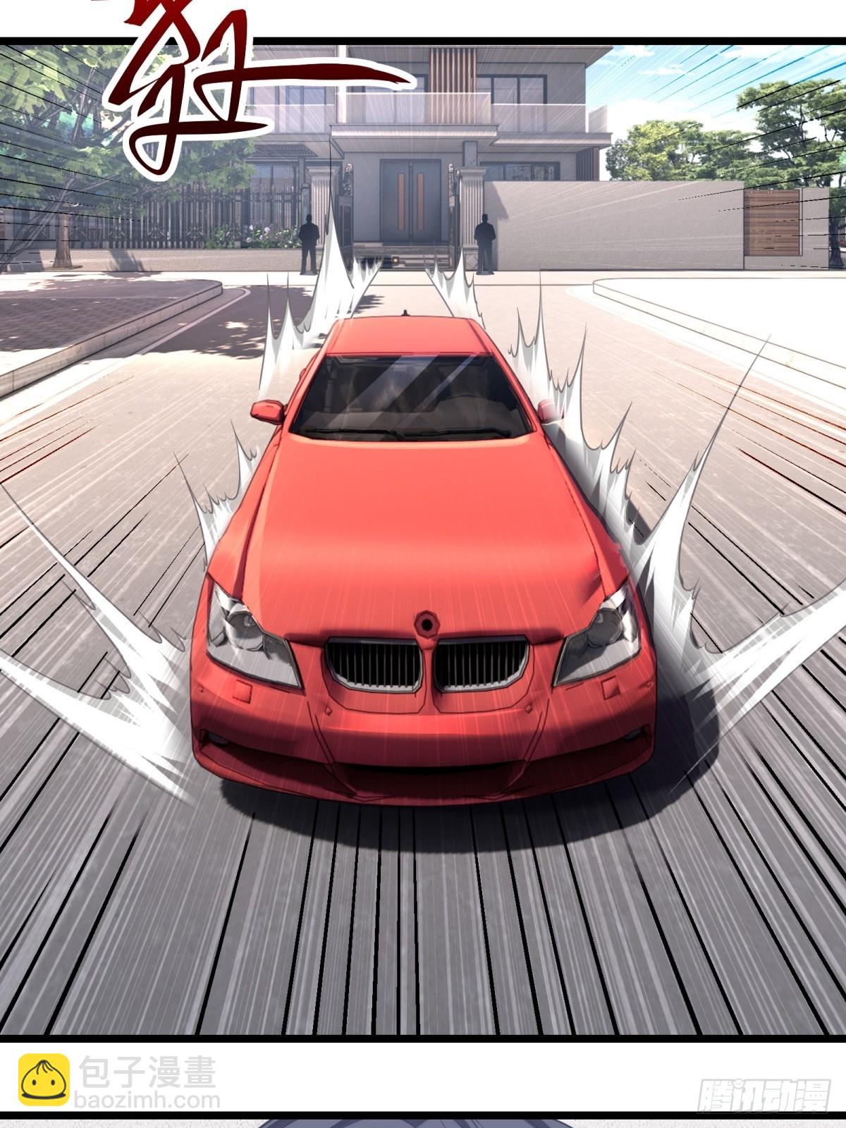 第21话(1/2)-第21话