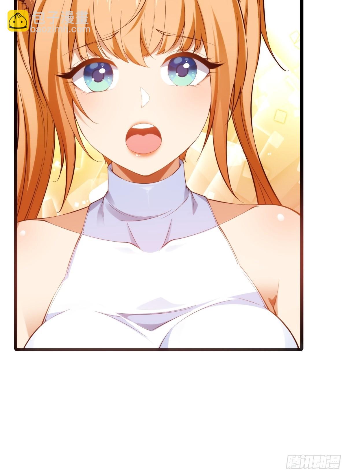 第21话(1/2)-第21话